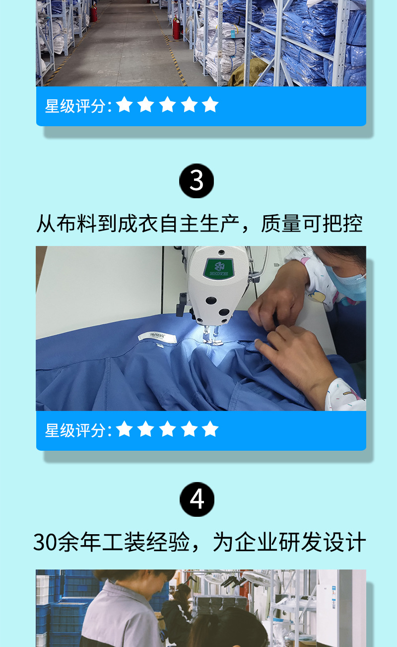 详情_16.jpg?x-oss-process=image/format,png