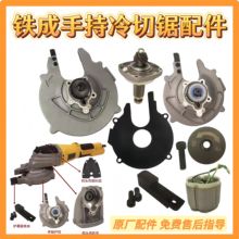 �F���ֳ���������1030AC1050�oˢ����o���D�Ӷ��Ӊ��������