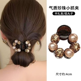 �߼����p������ˮ�ץ�A�����l�������^�l��ŮС̖���X���^l�A