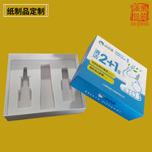 �����Ҽ��弈�к����r�o�wƷ���b����Ĥ�жYƷ���б��Ӱ��b�Y��