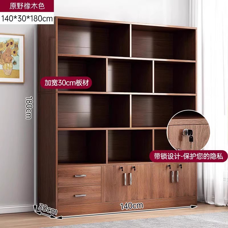 ☆★【인기 메인 이미지 상품】 와일드 컬러. 길이 140cm☆★