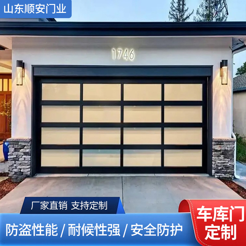 车库门抗风保温翻版门电动钢化玻璃车库门厂家定制量尺安装一体