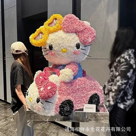 永生花;鲜花花艺制品;干花