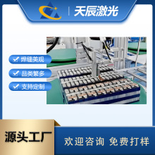 ���ܙC��늳�ģ�M���⺸�ӹ���վ���⺸��͸�����c������Դ����