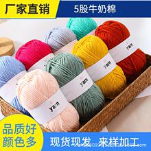 ë������5��ţ�����ֹ�ë���F���侀�дּ��������T�h�ë�����l