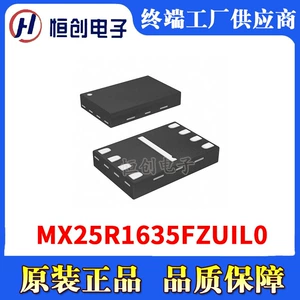 Mx25R1635Fzuil0 Electronic Components Integrated Circuit Ic Original Authentic Mxic Macronix