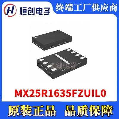 Mx25R1635Fzuil0 Electronic Components Integrated Circuit Ic Original Authentic Mxic Macronix (Elektron komponentlər)