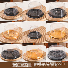 �決2��4��6��8��A��֥ʿ��ܽ�ٱ��{��ͯ�������L���b͸�������