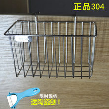304���P䓒�@�ڏN�����T �N������� �ڒ�ˮ��ˮ��ϴ��K�ռ{�@