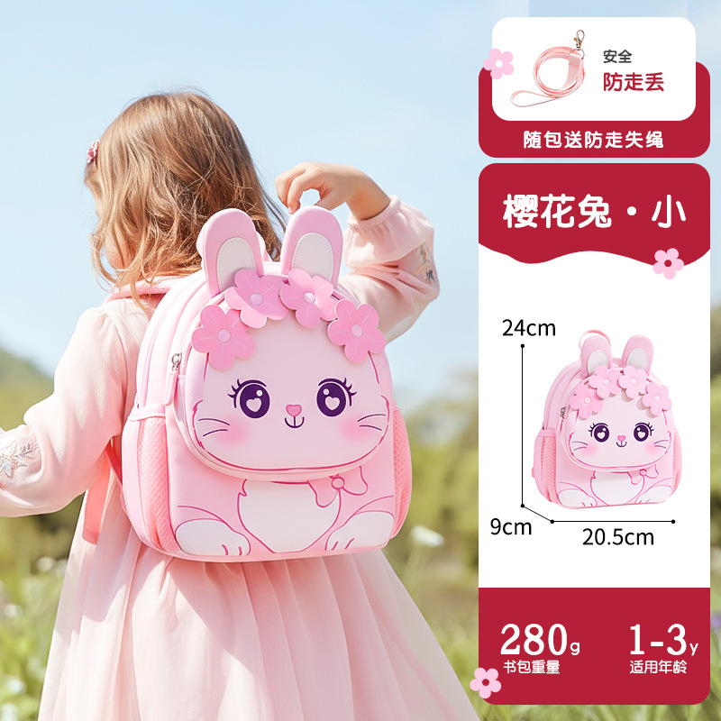 Mochila para bebés de 0 - 3 años, mini mochila para jardín de infantes, pato amarillo, mochila para niños, niñas, hombres lindos