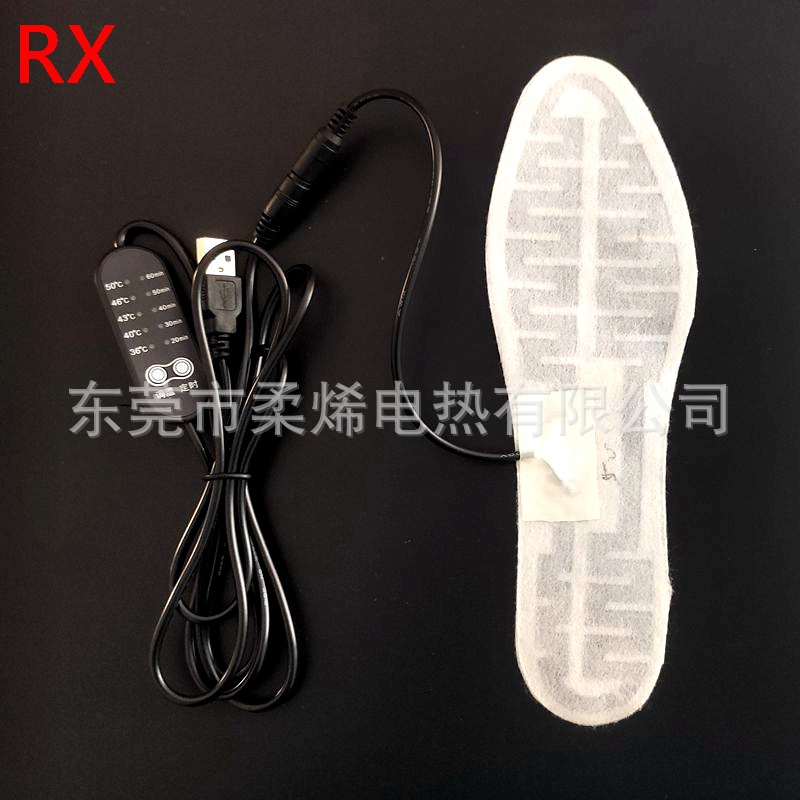 供应远红外石墨烯保暖鞋垫发热片五档可控温无纺布电热片