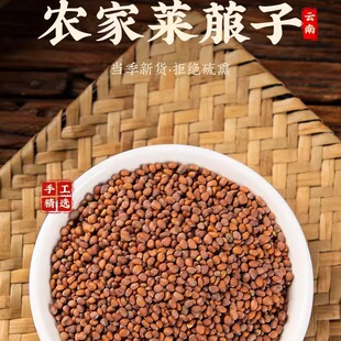 ��ș�� �R���� ���}���� �R���Ӳ� �R���ӷ� ɢ�b��؛500g��