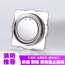 ���P䓷���ֹ���y�N���͟��Cֹ���y�����ܵ���ζ���P�ֹ���y