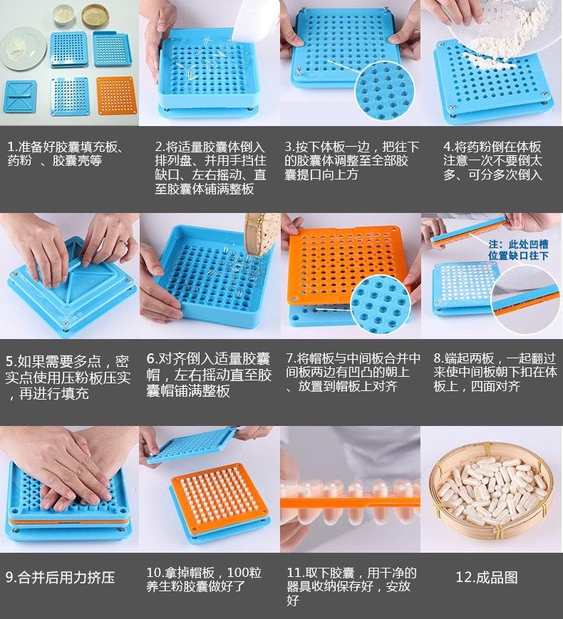 微信图片_20250315175416