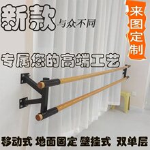 ���I�����赸�їU�赸���p�ӱڒ�ʽ���辚�����ȗU�̶�ʽ�赸����