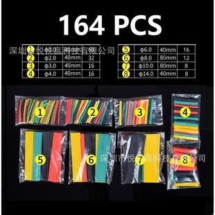 164��s�� �^���׹ܔ����� �֙C���o���տs�׹ܼ���늹�늚��ޏ�