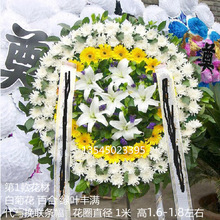 �����ˌ�ɽ�r�����»�Ȧ���뚛��ջ�������»��@��ƽ�|�����x�^