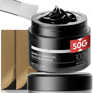 Bamboo Charcoal Blackhead Removal Peel-Off Nasal Mask with Black Nasal Mask 30g with 60 Sheets of Paper (Version 2.0)
