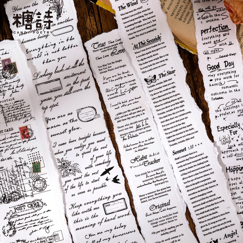 Sugar Poetry PET Tape Time Manuscript Series Retro English Handbook DIY Material Base Cycle Stickers 6 Types
