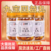 Ōɽș޲ɏ͌˅BʳʮŌ