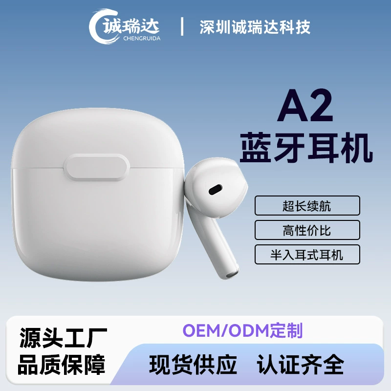 Трансграничные горячие продажи Huaqiang North A2 Беспроводная Bluetooth-гарнитура сверхдлинное время автономной работы с высоким качеством звука с шумоподавлением Спортивные наушники A2Pro