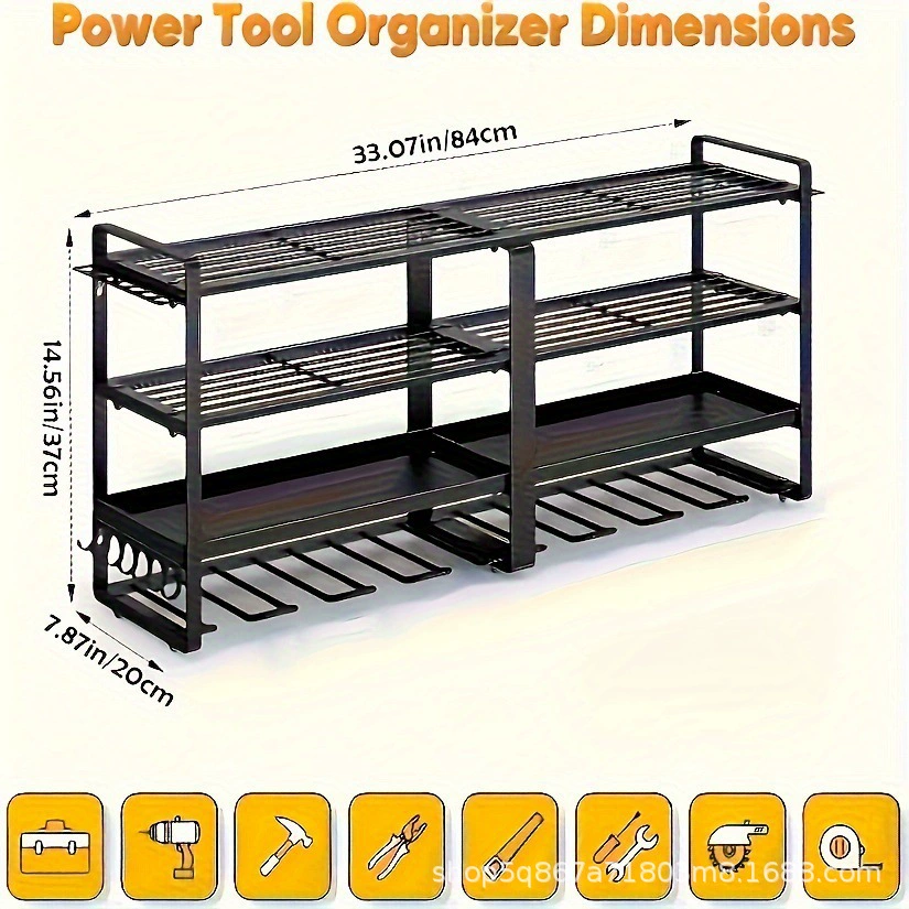 Cross Border Iron Power Tool Organizer Wall Mount Bracket Extended Large Heavy Duty Drill Rack Garage Tool Organizer