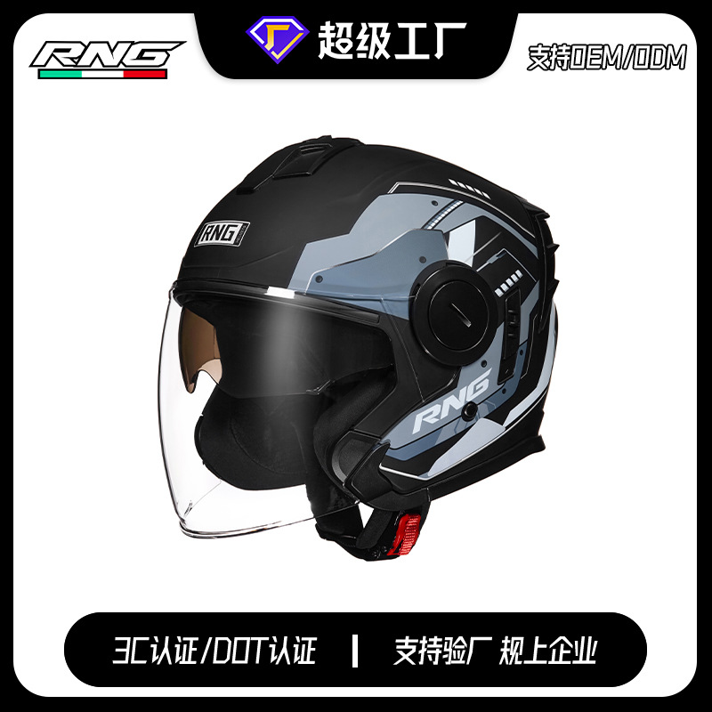 [Personalizado] 25 años de casco de ciclismo de motocicleta nuevo casco de bicicleta eléctrica universal de motocicleta Bluetooth de doble lente