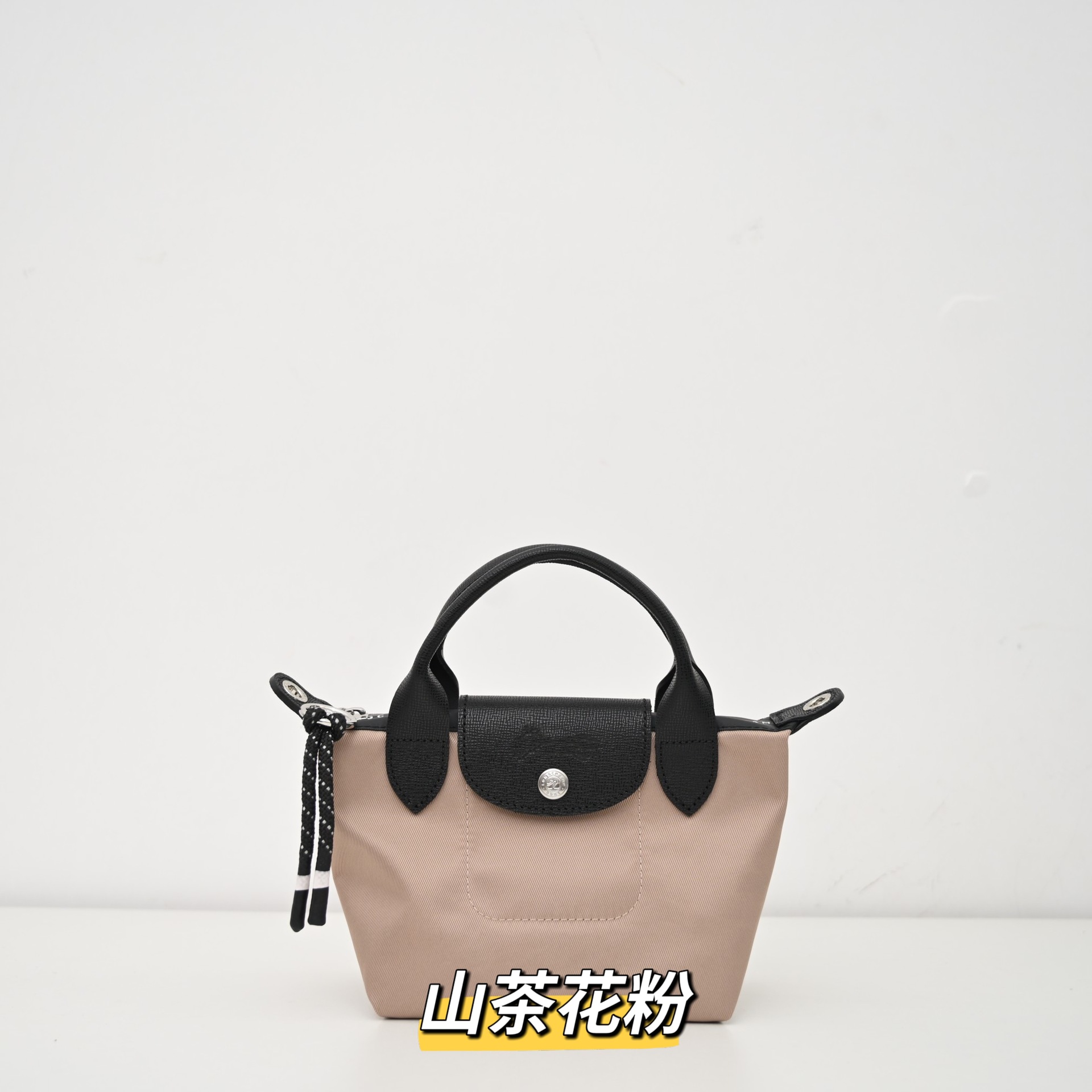 フランス Longxiang エナジーシリーズ 餃子バッグ トートバッグ ユニセックス シングルショルダー クロスボディバッグ カジュアル 通勤 レディースバッグ