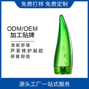 �J�C�z�aˮ������Ͷ������z������o�o�wƷ���z�S���N��oem�ӹ�