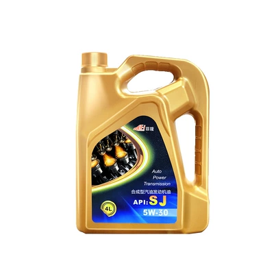 Gasoline Engine Oil — Sn Grade Engine Oil 4L