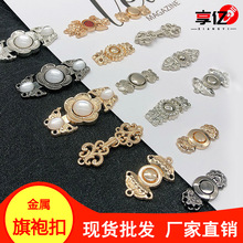 �F؛���ٱP�� ���b�h�����ۿ� �Ї��L�Ͻ���ĸ�� �͹�����DIY����