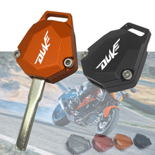 适用DUKE 1290 990 690 390 1190改装钥匙壳钥匙盖钥匙保护盖