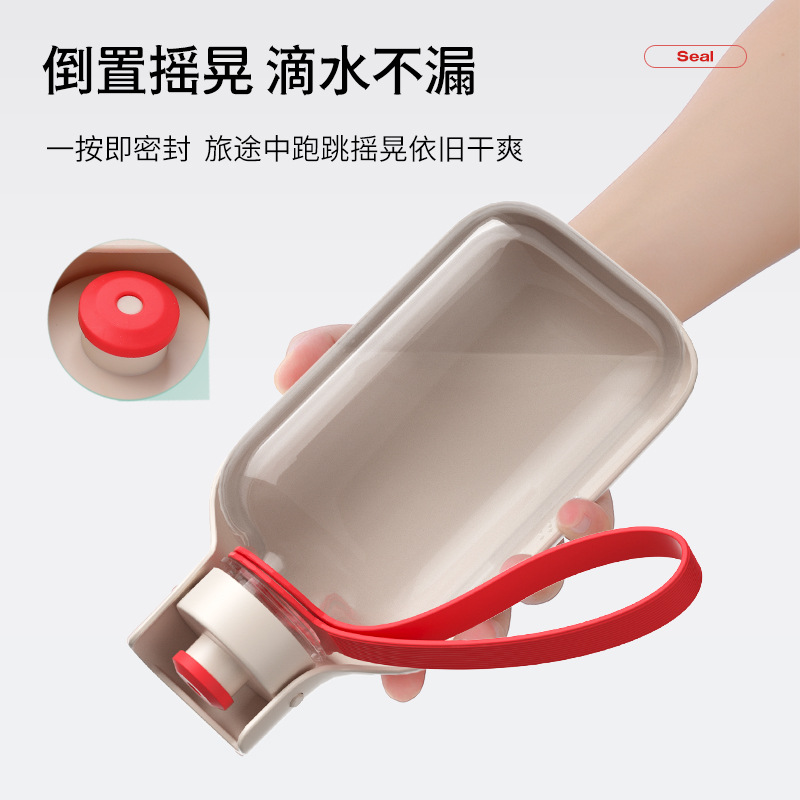 Taza de agua para perros, bebedero portátil, botella de agua de alimentación para gatos, paseos al aire libre para perros, botella de agua para mascotas, artefacto de agua para cachorros