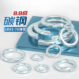 8.8\_ڏ|65iɉ|Ȧԉ|ƬM3M4M5M6M8M10-M30mm