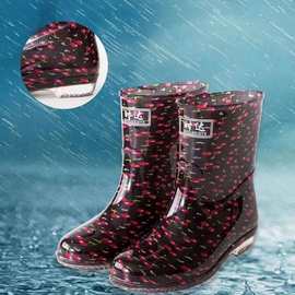 时达中筒雨鞋女长筒印花女士工作水鞋防滑耐磨PVC雨靴女厂家批发