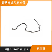 �m��춌��R5ϵ(�M��) 5ϵ 5ϵGT ��չ� 11667591539