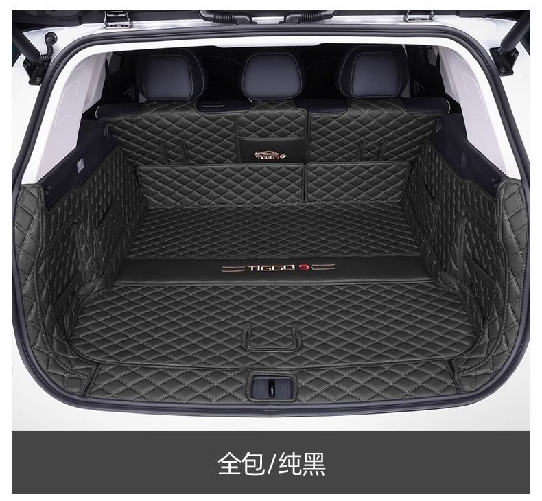 Applicable Chery Ruihu 9 Trunk Mat Encloses 23-24 5-seat 77 Auto Supplies Trunk Mat Decoration New