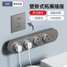 ���QӢ�˲���13A�Uչʽ�Ų���ʽӢʽtypeC���USB�۰��^�d���o