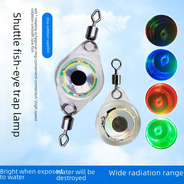 Lure fish collection lamp wholesale pike fish eye hairtail underwater trap lamp night fishing waterproof LED button poly fish lamp