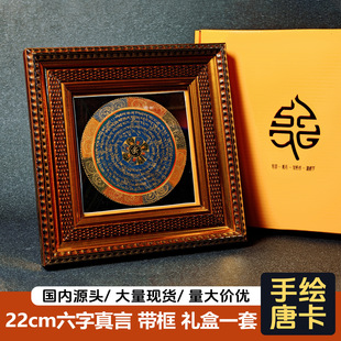 22cm���L�ƿ��������Խ��ĉ��ǔ[̨���[�����Ჴ���^�������b�
