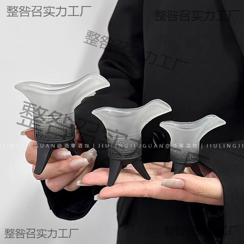 磨砂渐变帝王搞怪创意仿古爵杯家用复古秦始皇茶杯古代三足杯子|undefined
