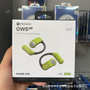 ħ���{�����CX13���ʽX15ħ��X16/S90�{����Ʒ�|ħ��X09ȫϵ��M4