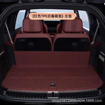 Trunk Mat 2026 model six-seater rear - redtpe-trunk-mat-main-mat-nio-es9