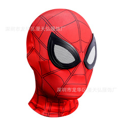 漫天弘鋼鐵成人面具眼睛可動邁爾斯兒童面罩平常心蜘蛛俠頭套