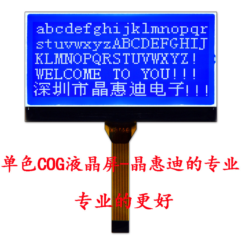 lcdҺ���� 12864���� 2.2�� ���װ��� ���� SPI ��ʾ����������