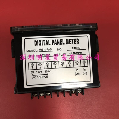 tachometer Ms-1-A-S 4-20Ma-1450Rpm
