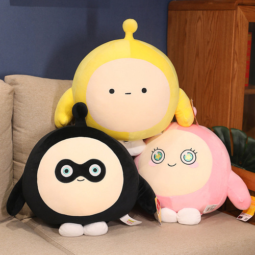 Genuine Aojier Egg Party Doll Doll Cute Internet Celebrity Creative Plush Toy Birthday Gift Wholesale