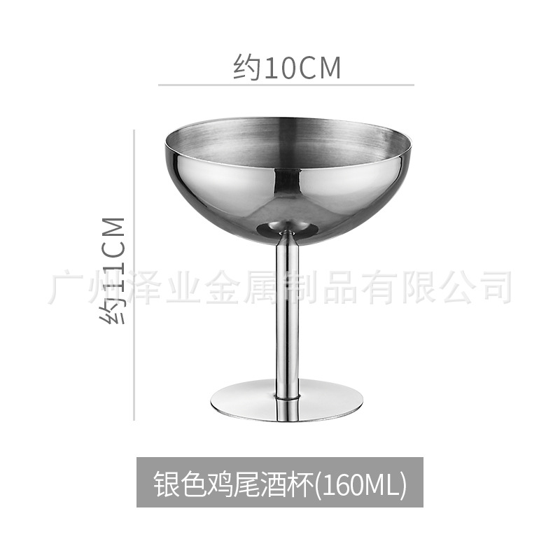 304 스테인레스 스틸 160ml 실버