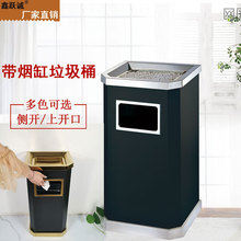 垃圾桶不锈钢方形掐灭烟头烟缸垃圾桶酒店大堂烟灰桶户外方形斜角