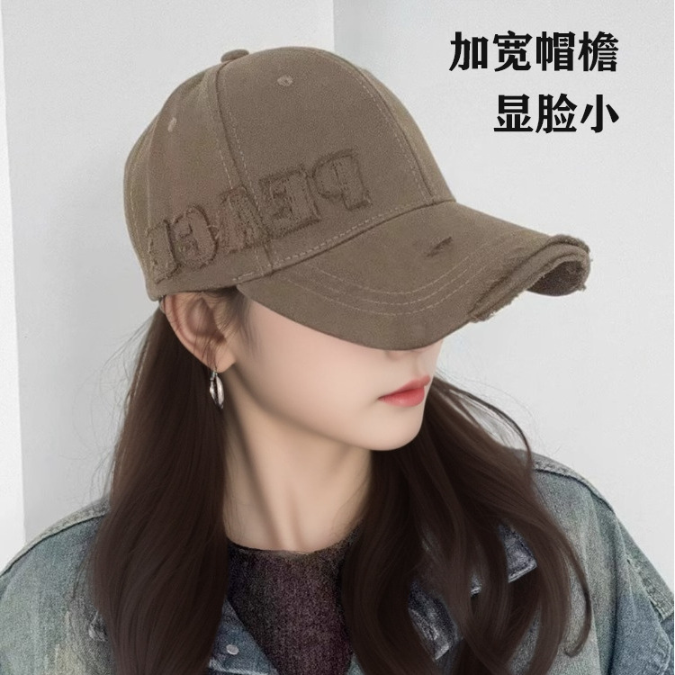 Retro baseball cap